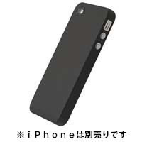 【クリックで詳細表示】エアージャケットセット for iPhone 4S/4 ラバーブラック (PHC-72)