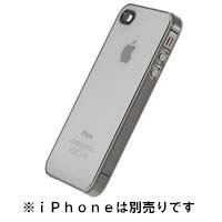 【クリックで詳細表示】エアージャケットセット for iPhone 4S/4 クリアブラック (PHC-73)