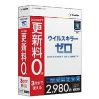 【クリックで詳細表示】ウイルスキラーゼロ INTERNET SECURITY 更新料0円 Windows7対応 CD版