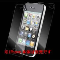 【クリックでお店のこの商品のページへ】Invisible SHIELD for iPhone4/4s