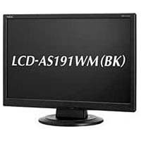 【クリックでお店のこの商品のページへ】LCD-AS191WM(BK) 《送料無料》