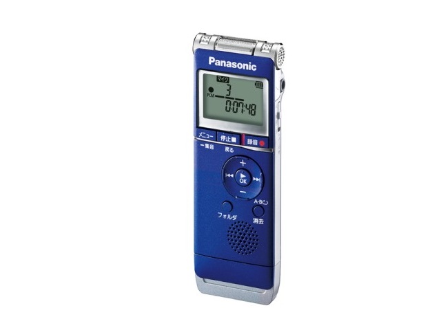 【クリックで詳細表示】Panasonic ICレコーダー RR-XS360-A 《送料無料》