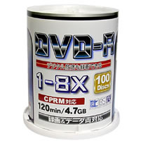 【クリックで詳細表示】ZCP8X100PW