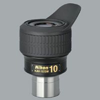 【クリックで詳細表示】Nikon 天体望遠鏡用アイピース NAV-10SW NAV-10SW 《送料無料》