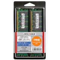 【クリックで詳細表示】AS-400D-1G-S(X2) 《送料無料》