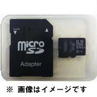 【クリックで詳細表示】OEMTF32GCF10A-BULK