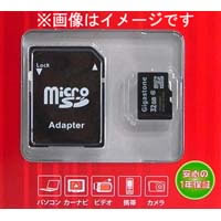 【クリックで詳細表示】32GB micro SDHC CARD class10 11A1604