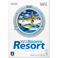 【クリックでお店のこの商品のページへ】Wii Sports Resort Wiiモーションプラス同梱