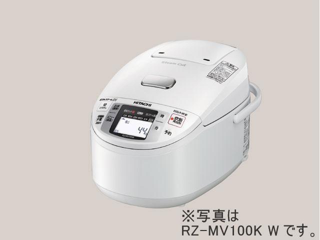 【クリックでお店のこの商品のページへ】HITACHI 圧力スチームIH炊飯器 RZ-MV180K W 《送料無料》