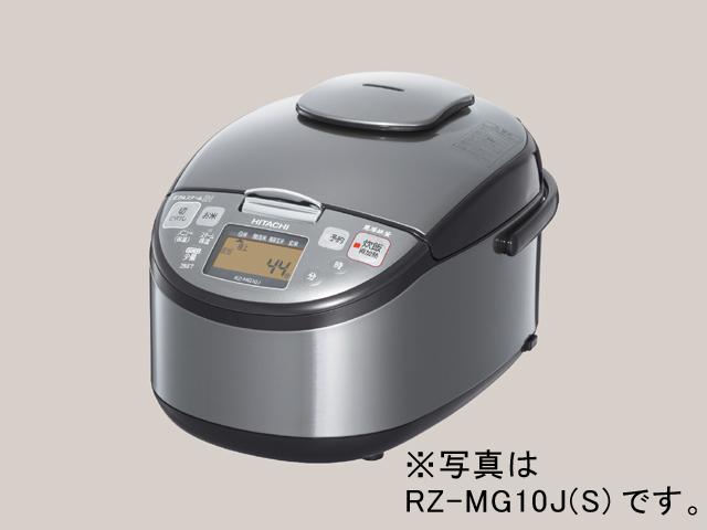 【クリックでお店のこの商品のページへ】HITACHI 圧力スチームIH炊飯器 RZ-MG18J S 《送料無料》