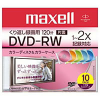 【クリックでお店のこの商品のページへ】2X DVD-RW120MIN DRW120MIXS1P10SA