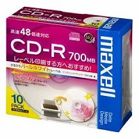 【クリックでお店のこの商品のページへ】CD-R CDR700S.WPP.S1P10S