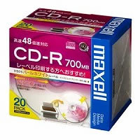 【クリックでお店のこの商品のページへ】CD-R CDR700S.WPP.S1P20S