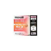 【クリックで詳細表示】MAXELL データ用ブルーレイディスクBDRE(2X) BE25PWPA.10S
