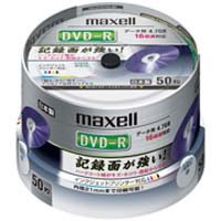 【クリックでお店のこの商品のページへ】DR47WPHD.50SP