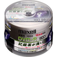 【クリックで詳細表示】DVD-R50P16XCPSP DRD120WPHC50SP