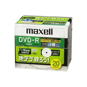 【クリックで詳細表示】MAXELL 録画用DVD-R(16X) DRD120CTWPC.20S