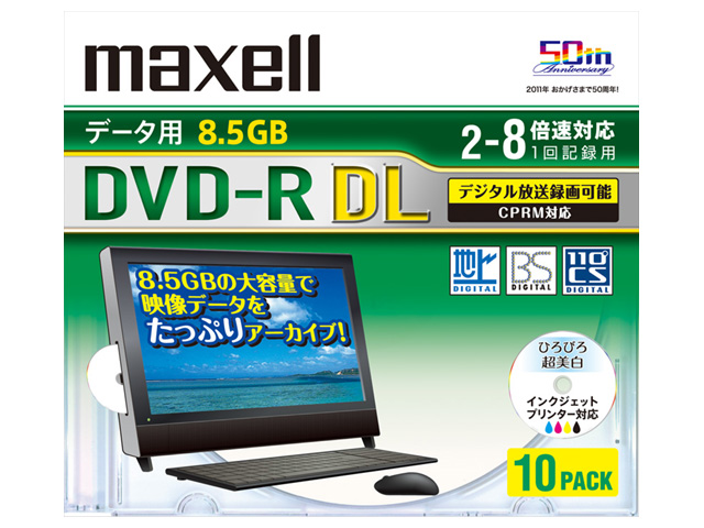 【クリックで詳細表示】MAXELL DRD85WPC.10S