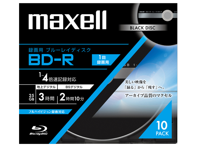 【クリックで詳細表示】MAXELL 録画用ブルーレイディスクBDR(4x) BR25VFBLB.10S