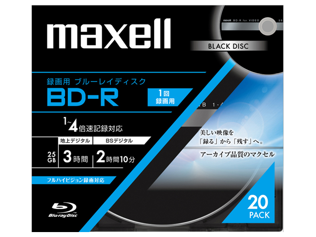【クリックで詳細表示】MAXELL 録画用ブルーレイディスクBDR(4x) BR25VFBLB.20S