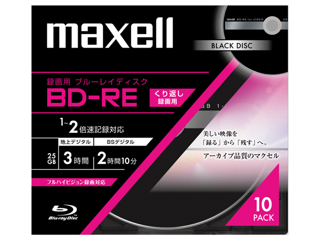 【クリックで詳細表示】MAXELL 録画用ブルーレイディスクBDRE(2x) BE25VFBLA.10S