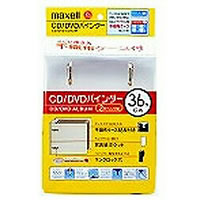 【クリックで詳細表示】CD/DVDバインダー BND36C