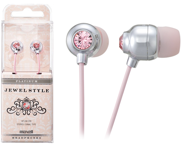 【クリックで詳細表示】MAXELL カナル型ヘッドホン「HP-CN11PK」 HP-CN11PK-MSL