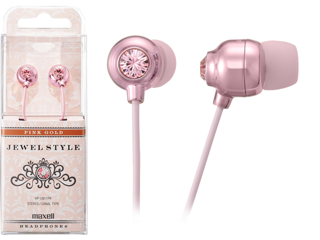 【クリックで詳細表示】MAXELL カナル型ヘッドホン「HP-CN11PK」 HP-CN11PK-MPK