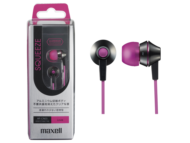 【クリックで詳細表示】MAXELL カナル型ヘッドホン「HP-CN-23」 HP-CN23-PK