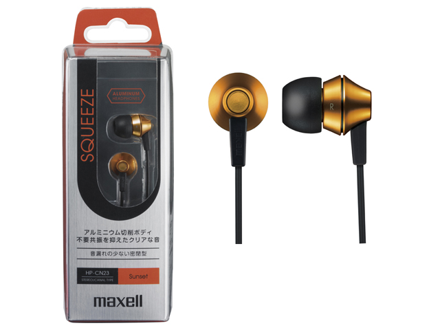【クリックで詳細表示】MAXELL カナル型ヘッドホン「HP-CN-23」 HP-CN23-OR