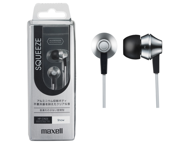 【クリックで詳細表示】MAXELL カナル型ヘッドホン「HP-CN-23」 HP-CN23-SL