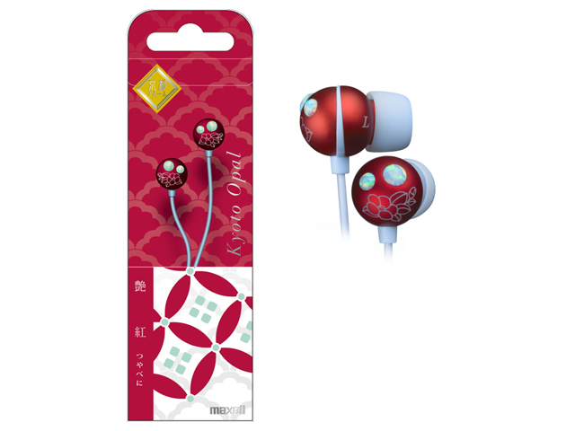 【クリックで詳細表示】MAXELL カナル型ヘッドホン「HP-CN32」 HP-CN32-RE