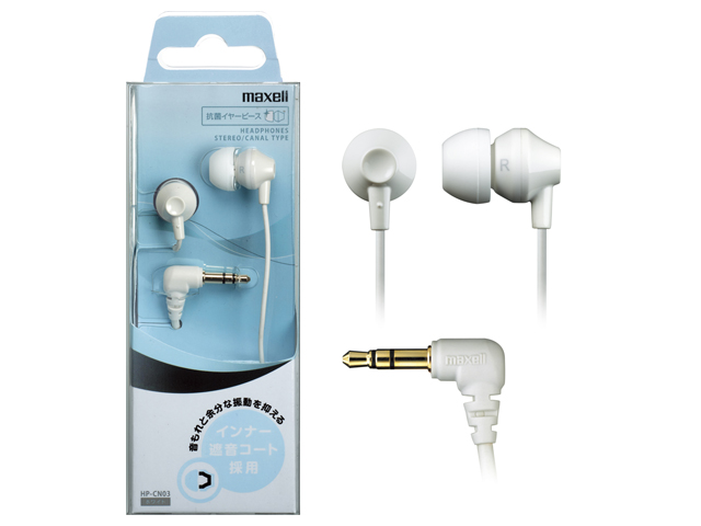 【クリックで詳細表示】MAXELL カナル型ヘッドホン「HP-CN03」 HP-CN03-WH