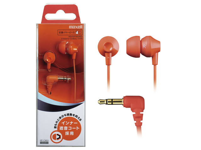 【クリックで詳細表示】MAXELL カナル型ヘッドホン「HP-CN03」 HP-CN03-RE