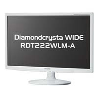 【クリックでお店のこの商品のページへ】Diamondcrysta WIDE RDT222WLM-A (ホワイト) 《送料無料》