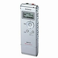 【クリックでお店のこの商品のページへ】ICレコーダー ICDUX71S 《送料無料》