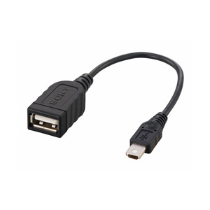 【クリックでお店のこの商品のページへ】SONY USBアダプターケーブル VMC-UAM1