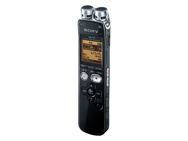 【クリックで詳細表示】SONY ステレオICレコーダー ICD-SX813 B 《送料無料》