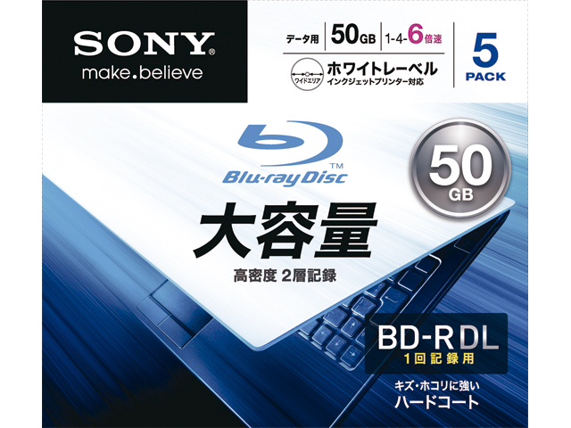 【クリックでお店のこの商品のページへ】SONY データ用ブルーレイディスク 5BNR2DCPS6 《送料無料》