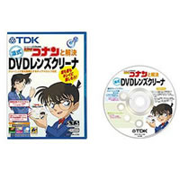 【クリックでお店のこの商品のページへ】DVDクリーナー コナン DVDWLC3G