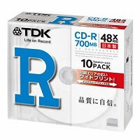 【クリックでお店のこの商品のページへ】CD-R80PWDX10B