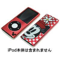 【クリックで詳細表示】iPod nano4th専用 iJacket キラキラ立体シール ミニーマウス RX-IJK357MNE