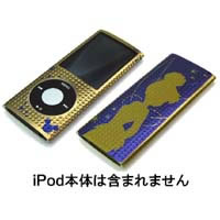 【クリックでお店のこの商品のページへ】iPod nano4th専用 iJacket キラキラ立体シール ティンカーベル RX-IJK359TKB