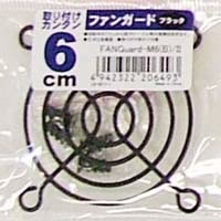 【クリックでお店のこの商品のページへ】FANGuard-M6(B)/II