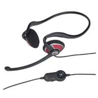 【クリックでお店のこの商品のページへ】Stereo Headset H230 (ブラック＆シルバー)