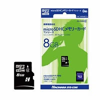 【クリックでお店のこの商品のページへ】microSDHCカード CLASS4対応 8GB HNT-MRH8GTA