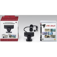 【クリックで詳細表示】PLAYSTATION Eye CHJH-15001 《送料無料》