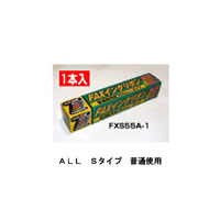 【クリックで詳細表示】FAX用紙 FXS55A1