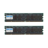 【クリックで詳細表示】DX667-1Gx2 《送料無料》