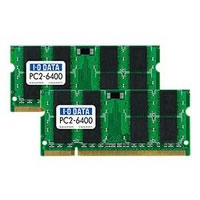 【クリックで詳細表示】SDX800-1GX2 (SODIMM DDR2 PC2-6400 1GB 2枚組) 《送料無料》